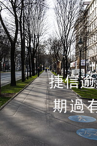 捷信逾期久了對自己好嗎(以前捷信有幾天逾期過有好久了現(xiàn)在能辦嗎)
