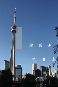捷信逾期久了產(chǎn)生的利息可以只還本金嗎?-捷信逾期久了產(chǎn)生的利息可以只還本金嗎