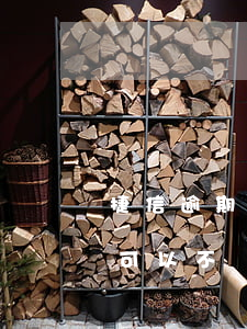 捷信逾期之后-捷信逾期之后本金還完利息可以不還嗎