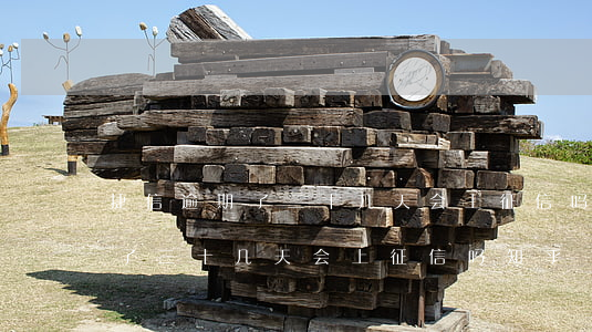 捷信逾期了三十几天会上征信吗-捷信逾期了三十几天会上征信吗知乎