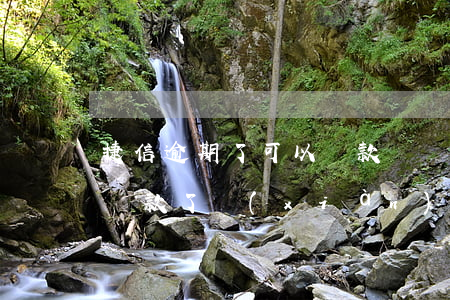 捷信逾期了可以貸款買車(捷信逾期兩年以上還款了,現(xiàn)在想貸款買車,能辦的下來(lái)么)