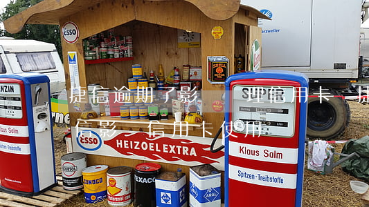 捷信逾期了影響辦理信用卡嗎(捷信逾期上征信影響信用卡使用嗎)