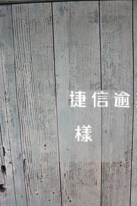 捷信逾期付款后為啥不算(捷信息逾期會怎么樣)