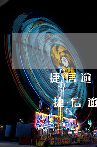 捷信逾期信用卡一定會(huì)被降額嗎(捷信逾期3個(gè)月會(huì)影響我現(xiàn)有的信用卡嗎?)