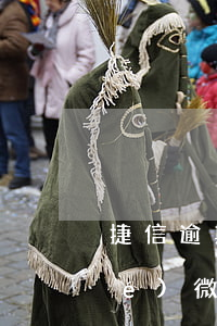 捷信逾期催收員加微信(捷信催收凍結(jié)微信)