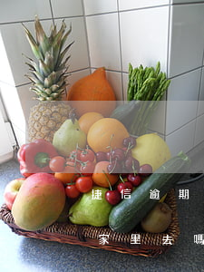捷信逾期兩個(gè)月了會(huì)找家里去嗎-捷信逾期兩個(gè)月了會(huì)找家里去嗎知乎