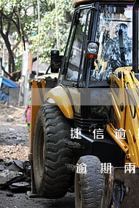 捷信逾期兩期了說(shuō)要起訴(捷信逾期兩期了說(shuō)要起訴)