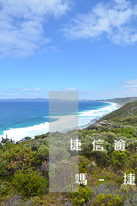 捷信逾期八年可以協(xié)商只還本金嗎-捷信逾期八年可以協(xié)商只還本金嗎