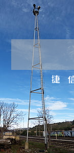 捷信逾期十天就起訴
