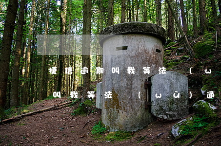 捷信逾期叫我等法務(wù)通知(捷信逾期叫我等法務(wù)通知)