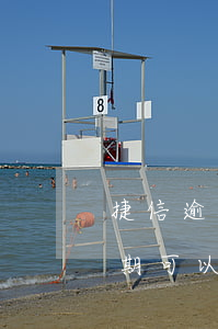 捷信逾期可以在捷信公眾號還款嗎-捷信逾期可以在捷信公眾號還款嗎安全嗎