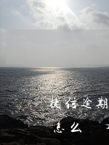 捷信逾期可以按揭房子嗎(捷信貸款有逾期會怎么樣 有什么影響?)