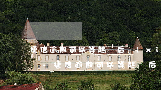 捷信逾期可以等起訴后協(xié)商還款嗎-捷信逾期可以等起訴后協(xié)商還款嗎