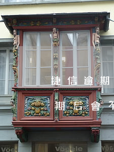捷信逾期后會不會要求一次性還清-捷信逾期后會不會要求一次性還清本金