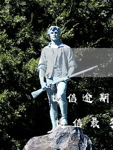 捷信逾期多久才能申請(qǐng)信用卡(捷信最多可以逾期多久?捷信逾期有什么后果?)