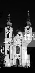 捷信逾期多久會(huì)起訴