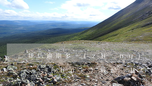 捷信逾期多長(zhǎng)時(shí)間會(huì)被起訴（捷信逾期多長(zhǎng)時(shí)間會(huì)被起訴）