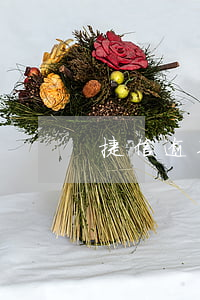 捷信逾期多長時間被起訴