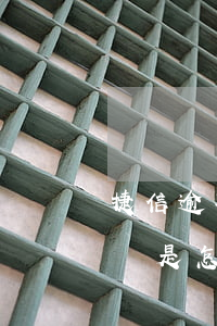 捷信逾期如何處理(有沒有捷信逾期很久了,后來是怎么處理的)