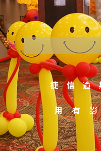 捷信逾期封信用卡-捷信逾期對信用卡的使用有影響嗎