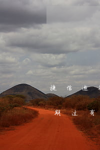 捷信逾期就不能再办了吗(以前捷信有几天逾期过有好久了现在能办吗)