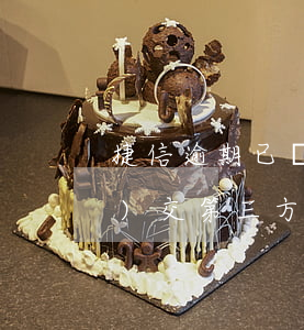 捷信逾期已經(jīng)轉(zhuǎn)交第三方怎么辦-捷信逾期已經(jīng)轉(zhuǎn)交第三方怎么辦理