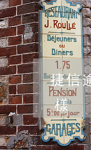 捷信逾期幾個月會被拉黑(捷信拉黑了會怎么樣)