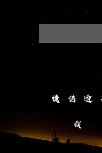 捷信逾期幾個月終止合同(捷信逾期三年,公司讓我還一半結(jié)束合同)