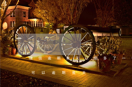 捷信逾期幾天以后多了一千多什么情況（捷信可以逾期幾天）