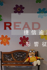 捷信逾期征信影響支付寶嗎(支付寶上逾期了影響征信嗎)