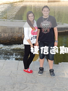 捷信逾期律師哪里有(捷信律師起訴)