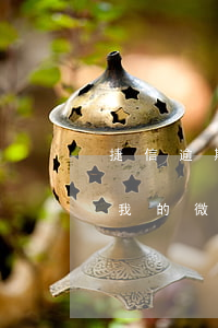 捷信逾期微信被凍結(jié)了怎么解除(我的微信被捷信凍結(jié)了怎么辦)