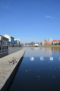 捷信逾期扣款(捷信扣款失败是怎么回事)