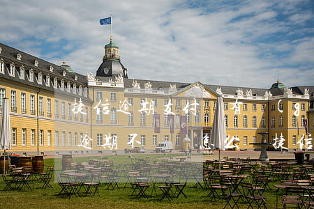 捷信逾期支付寶有關(guān)系嗎(捷信逾期不還會怎么樣?捷信逾期后果很嚴(yán)重嗎?)