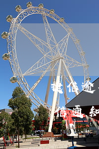 捷信逾期收到起訴短信(捷信提起訴訟就靠短信通知?)