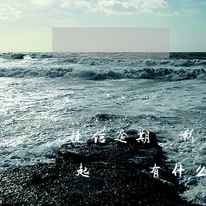 捷信逾期會影響一輩子嗎(捷信逾期多久會被起訴會有什么后果)