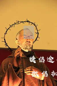 捷信逾期會從微信零錢里扣款么 捷信會不會微信扣款