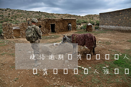 捷信逾期會有專門負責人催賬嗎-捷信逾期會有專門負責人催賬嗎是真的嗎