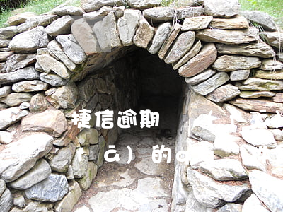 捷信逾期會發(fā)qq郵箱嗎(捷信發(fā)的qq郵件是真的不)
