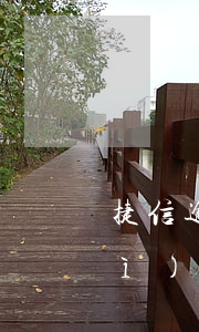 捷信逾期爆通訊錄違法么(捷信逾期會(huì)給通訊錄里的人都打電話嗎)
