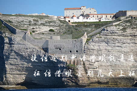 捷信逾期申请借呗能通过吗(捷信逾期多久上征信?借呗逾期几天上征信)