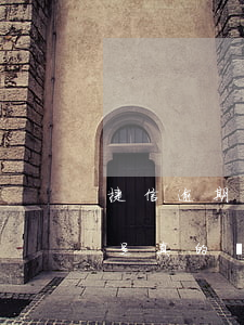 捷信逾期發(fā)郵件要開(kāi)庭是真的嗎-捷信逾期發(fā)郵件要開(kāi)庭是真的嗎嗎