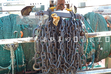 捷信逾期真的會去家里嗎