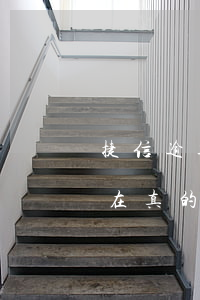 捷信逾期真的會被起訴 捷信現(xiàn)在真的會起訴嗎