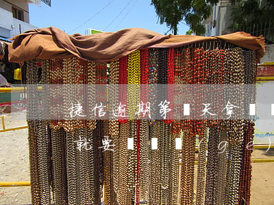 捷信逾期第幾天拿違約金(捷信金融逾期一天就要還兩個(gè)月的么?)