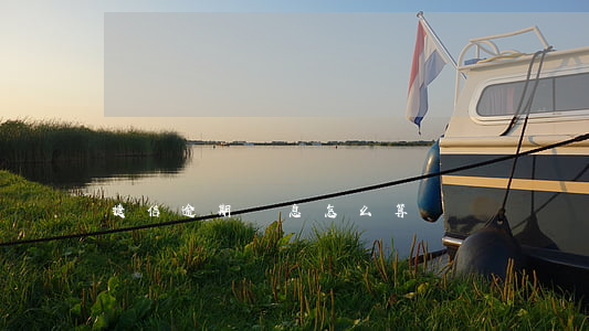 捷信逾期罰息怎么算