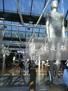 捷信逾期被起诉是还本金吗 捷信逾期了说是只还本金不还利息是真的吗