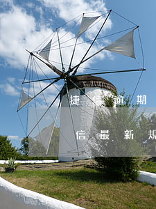 捷信逾期記錄多久上征信(捷信逾期多久上征信 最新規(guī)則搶先看)