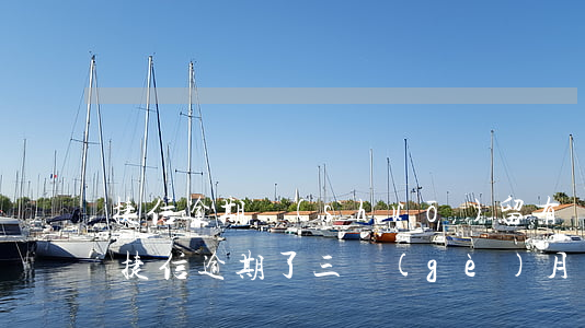 捷信逾期說(shuō)留有備案真假(我在捷信逾期了三個(gè)月現(xiàn)在要立案真的嘛)