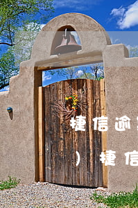 捷信逾期起訴標(biāo)準(zhǔn) 捷信逾期起訴標(biāo)準(zhǔn)